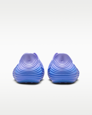 プロジェクトレヴォリューション　ハイスクールD×D　8枚 Nike ReactX Rejuven8 Women's Shoes. Nike SG